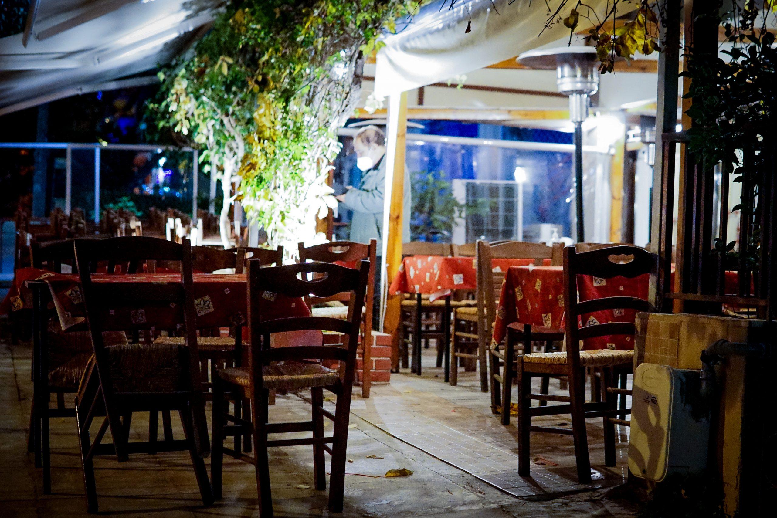 Δήμος Αθηναίων: Μέχρι την Τρίτη η πληρωμή της προκαταβολής για το τέλος κοινόχρηστου χώρου