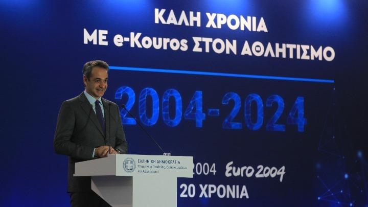 Κυρ. Μητσοτάκης: «Ο αθλητισμός ενώνει, δεν διχάζει»