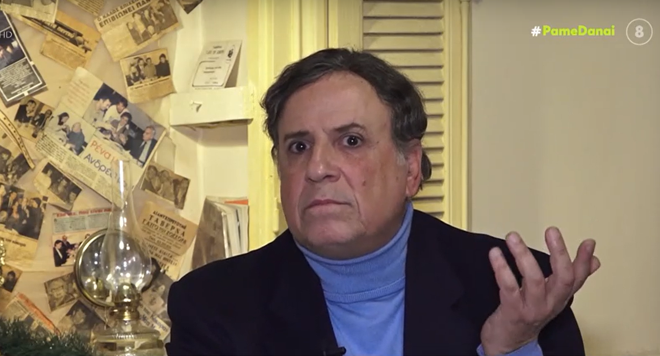 Χ. Ρώμας: Ο τρόπος που ο Φώτης Σεργουλόπουλος ανατρέφει το παιδί του με κάνει να αισθάνομαι χαρούμενος που υπάρχει αυτή η μερίδα γονιών