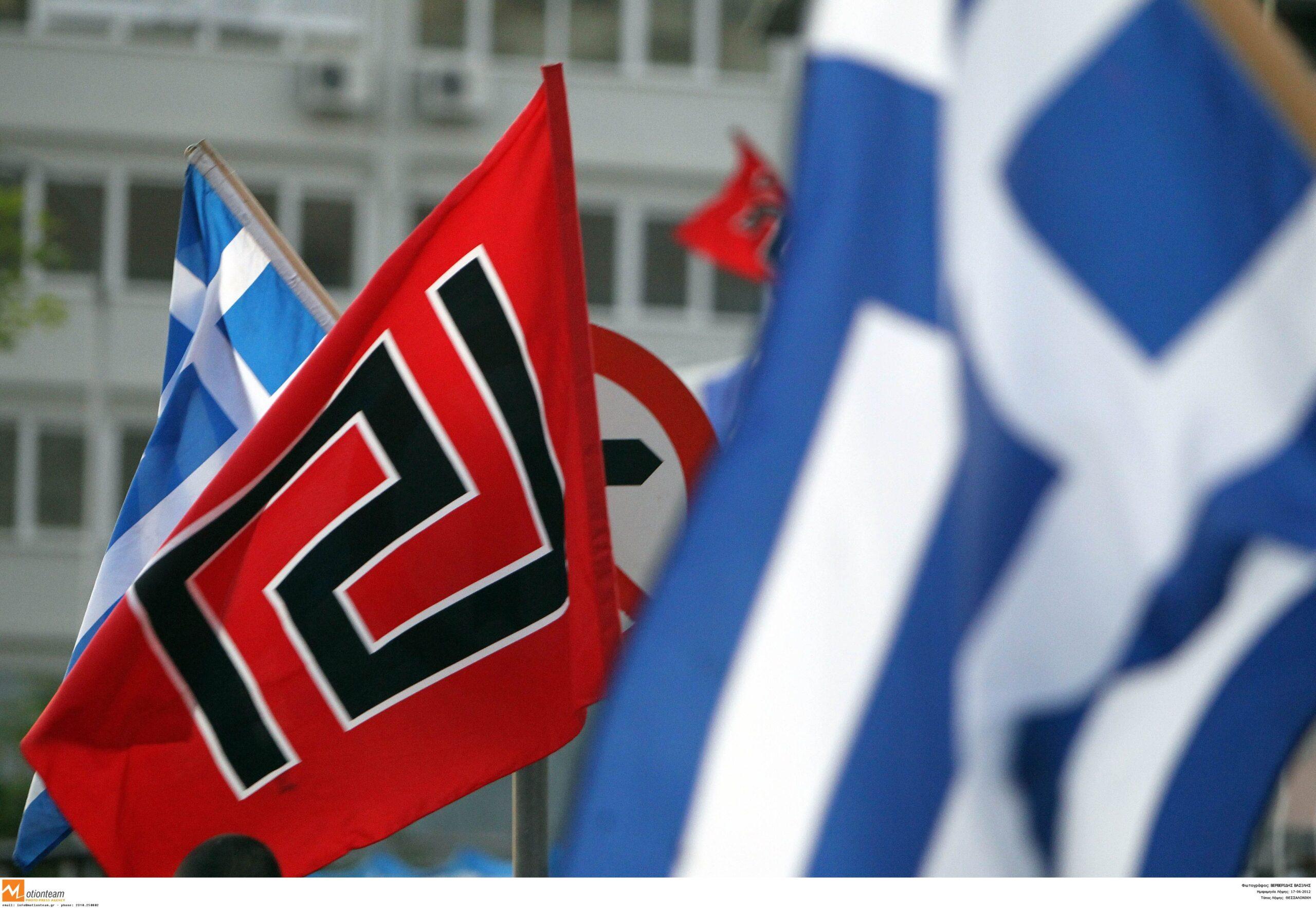 Θεσσαλονίκη: Εισαγγελική έρευνα για εκδήλωση της Χρυσής Αυγής παραμονές Πρωτοχρονιάς