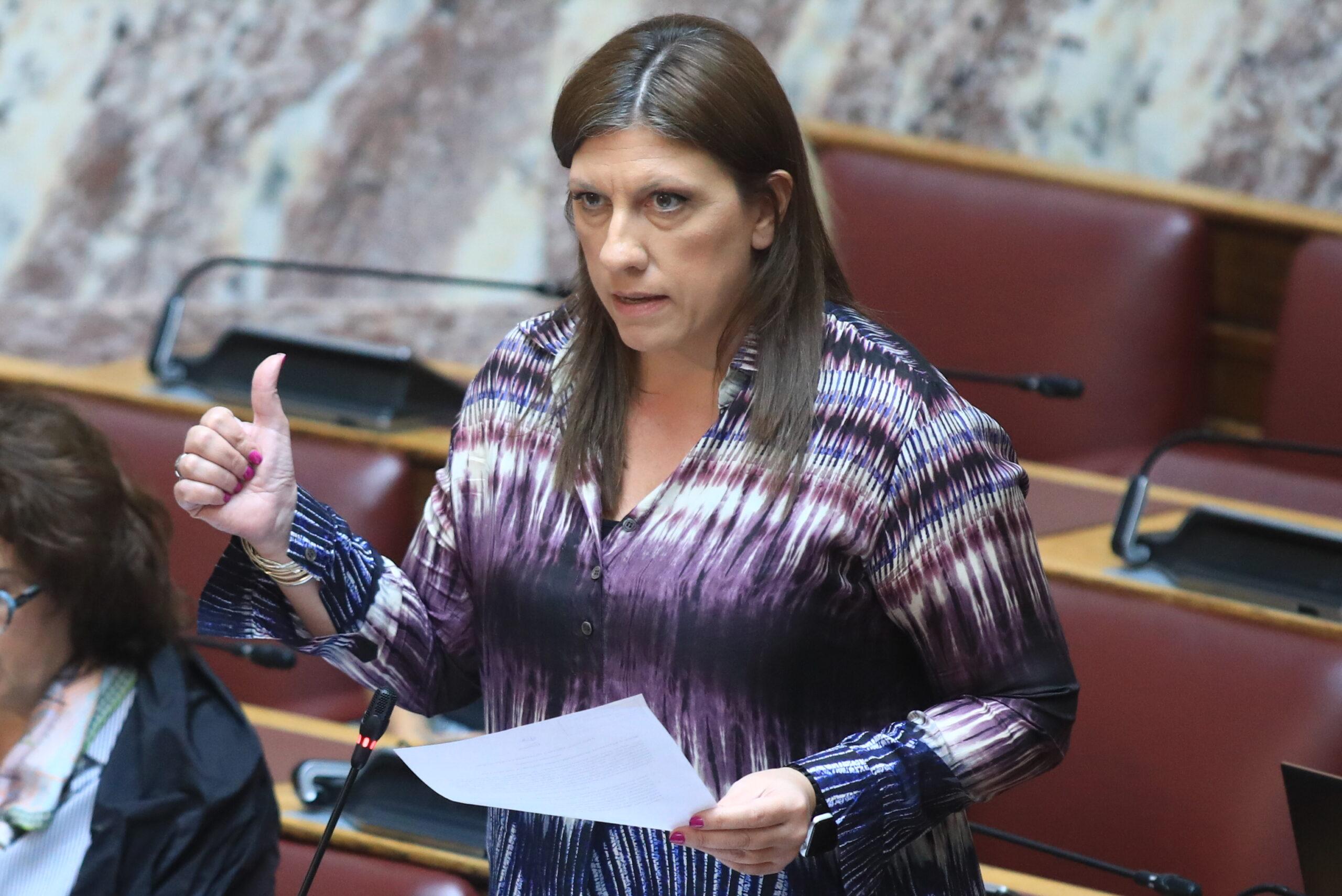 Ζωή Κωνσταντοπούλου για ομόφυλα ζευγάρια: Είμαστε υπέρ του γάμου και της τεκνοθεσίας – Όλοι οι άνθρωποι είναι ίσοι» (ΒΙΝΤΕΟ)