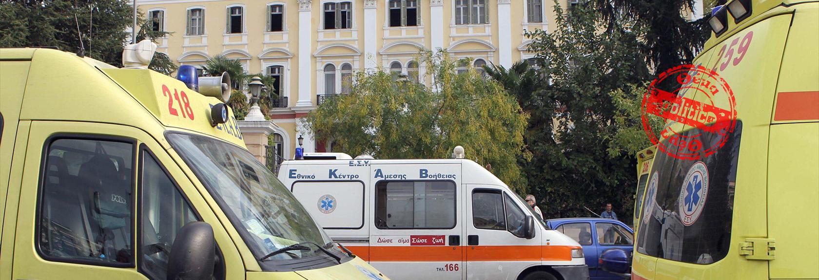 Θεσσαλονίκη – Πρόεδρος εργαζομένων ΕΚΑΒ: «Ο χρόνος διακομιδής των ασθενών έχει πενταπλασιαστεί – Μποτιλιάρισμα κάθε μέρα στον περιφερειακό»