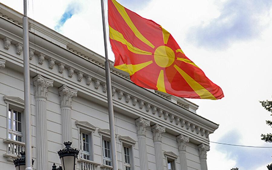 Βόρεια Μακεδονία: Καθαιρέθηκαν δύο υπουργοί του συγκυβερνώντος αλβανικού κόμματος