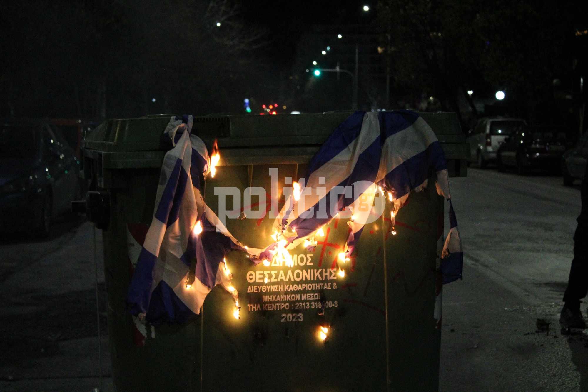 Θεσσαλονίκη: Μικρής έκτασης επεισόδια έξω από το ΑΠΘ (ΦΩΤΟ)