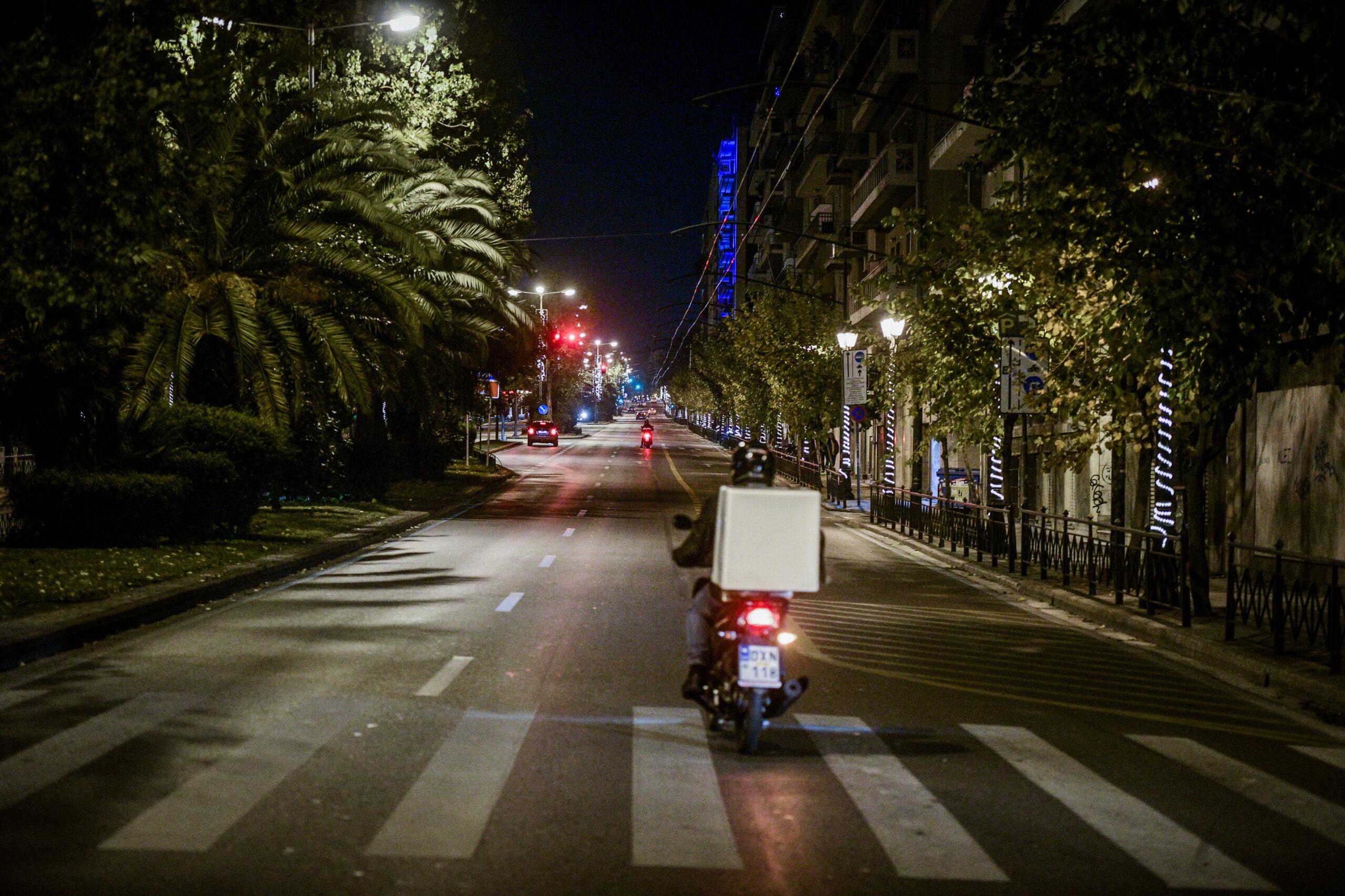 Διανομέας καταγγέλλει επίθεση από πελάτη στην Πάτρα – Του επιτέθηκε με μπουνιά