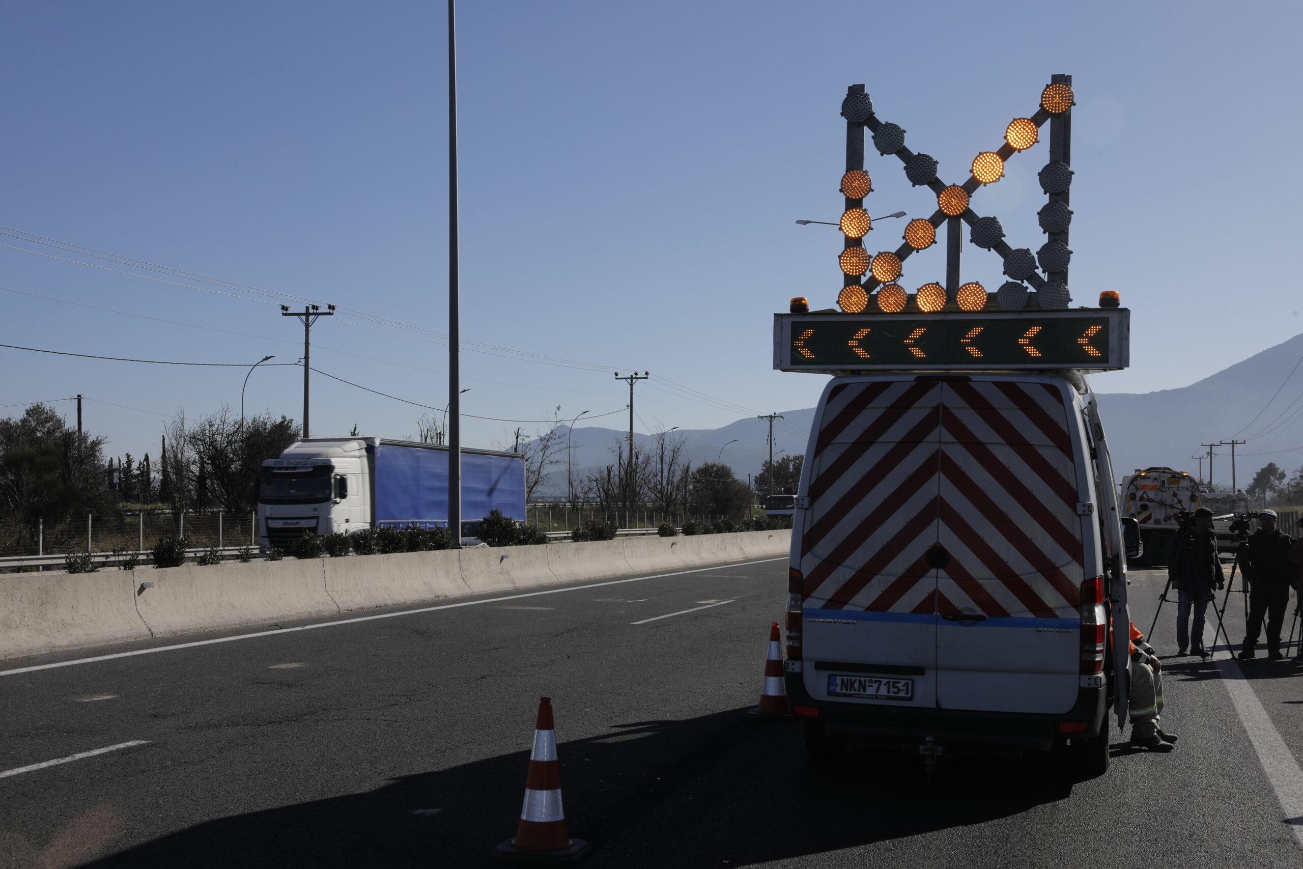 Καραμπόλα με 4 οχήματα στην κάθοδο στο Κηφισό – Καθυστερήσεις για τους οδηγούς