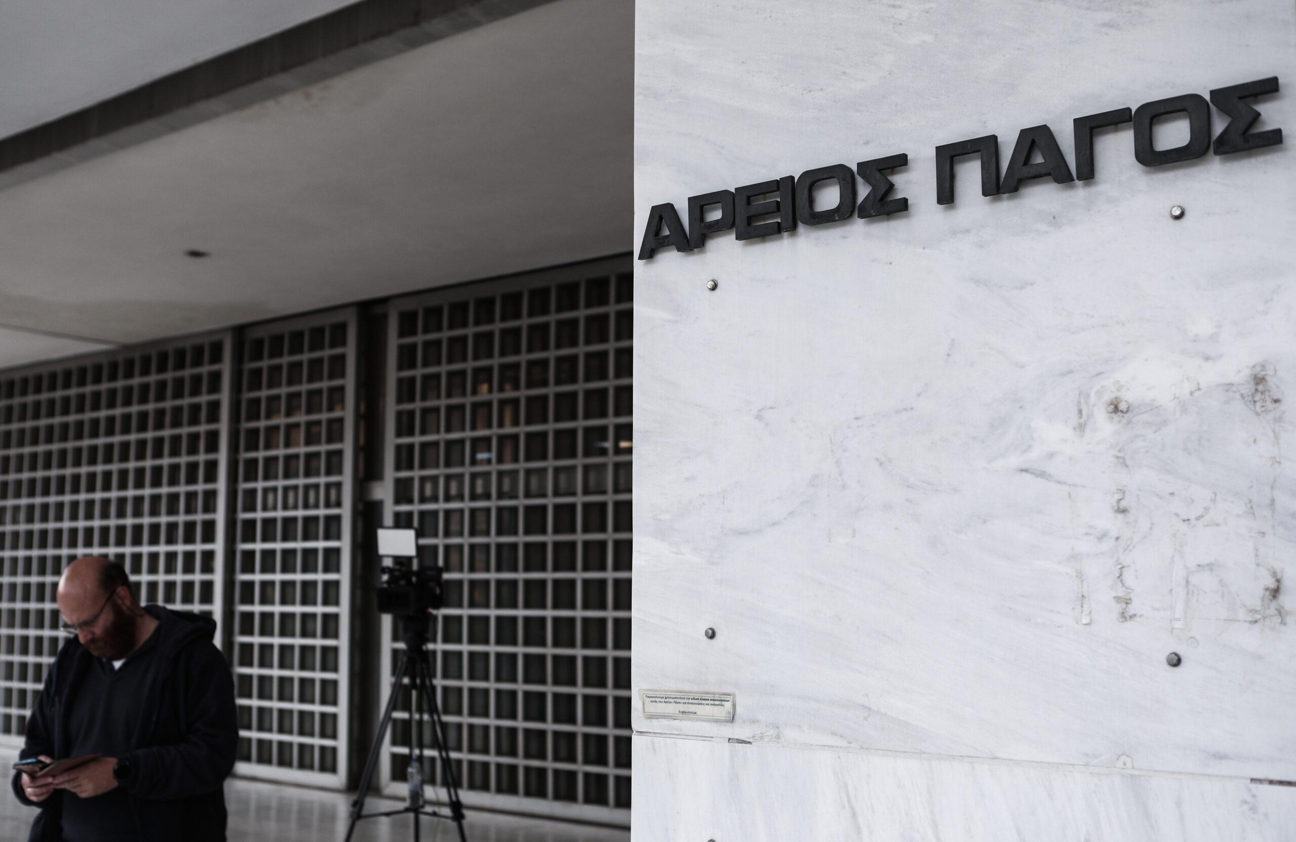 Τέμπη: Διαψεύδει τα δημοσιεύματα για παραλείψεις στις έρευνες ο Άρειος Πάγος – Ολοκληρώνεται η ανάκριση