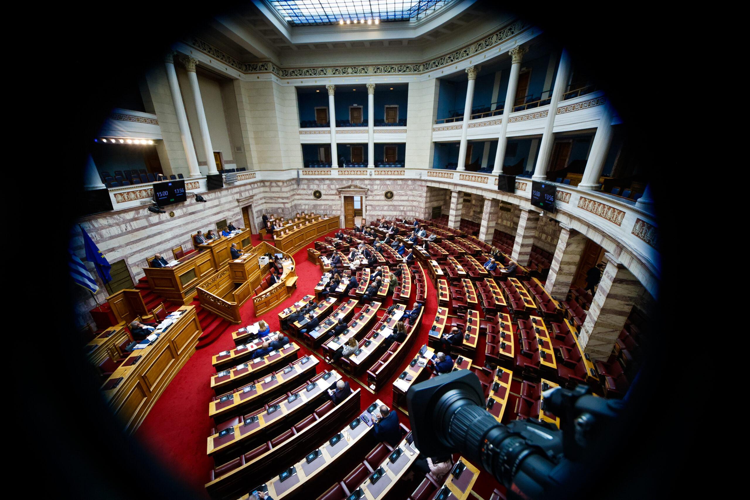 Γάμος ομόφυλων ζευγαριών | Τουλάχιστον 95 βουλευτές έχουν γραφτεί για να μιλήσουν στη Βουλή