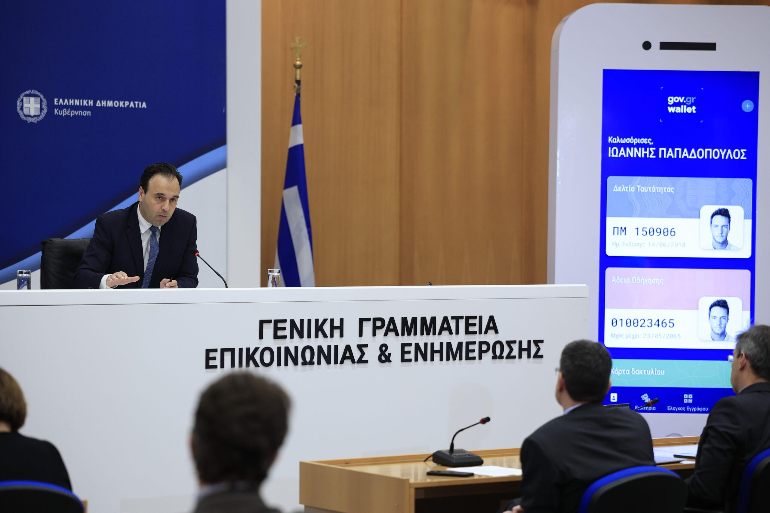 Άνοιγμα γηπέδων: Η διαδικασία για την αγορά εισιτηρίων