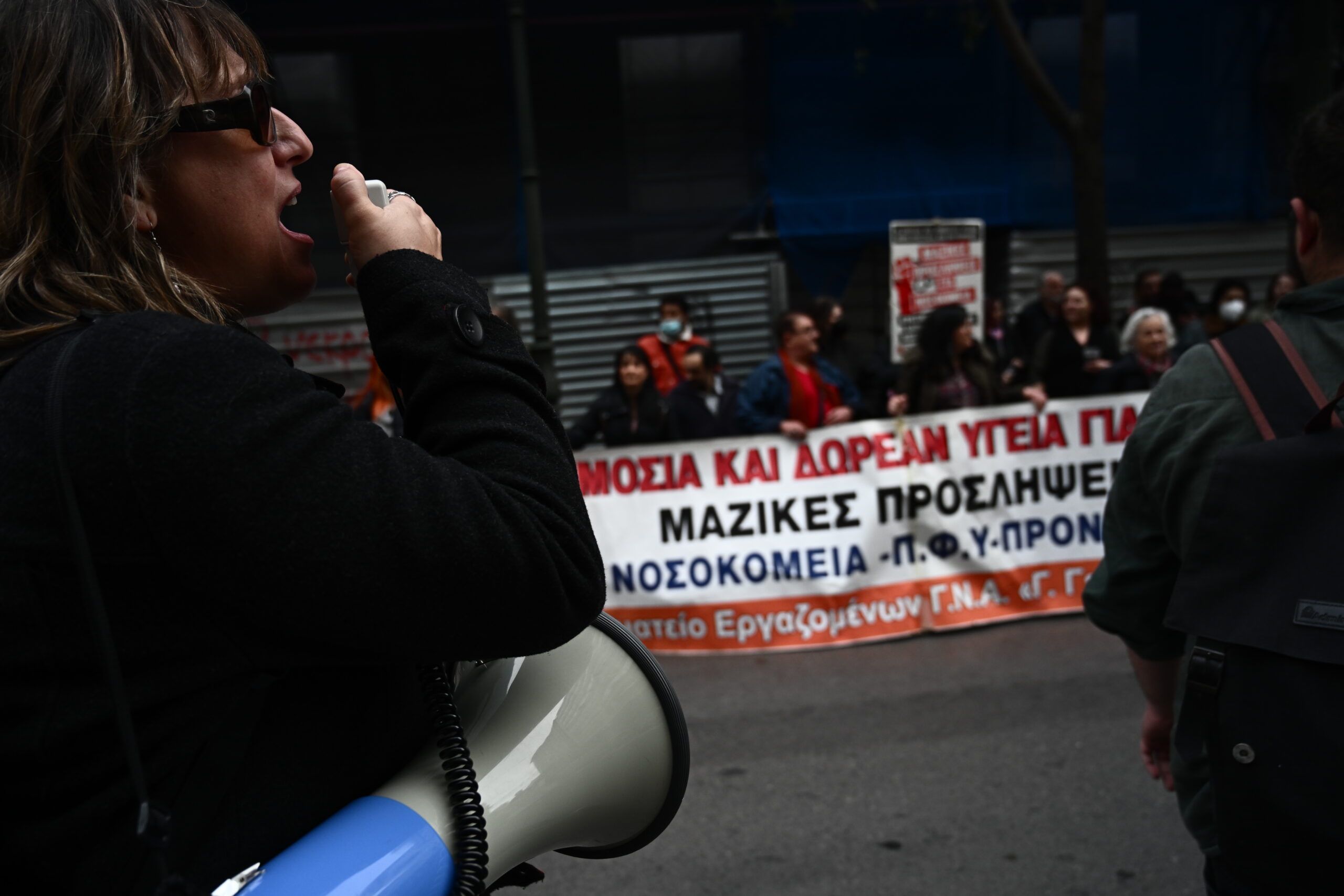 Πανελλαδική κινητοποίηση γιατρών και εργαζομένων στα νοσοκομεία σήμερα | Τι θα ισχύσει στην Αττική