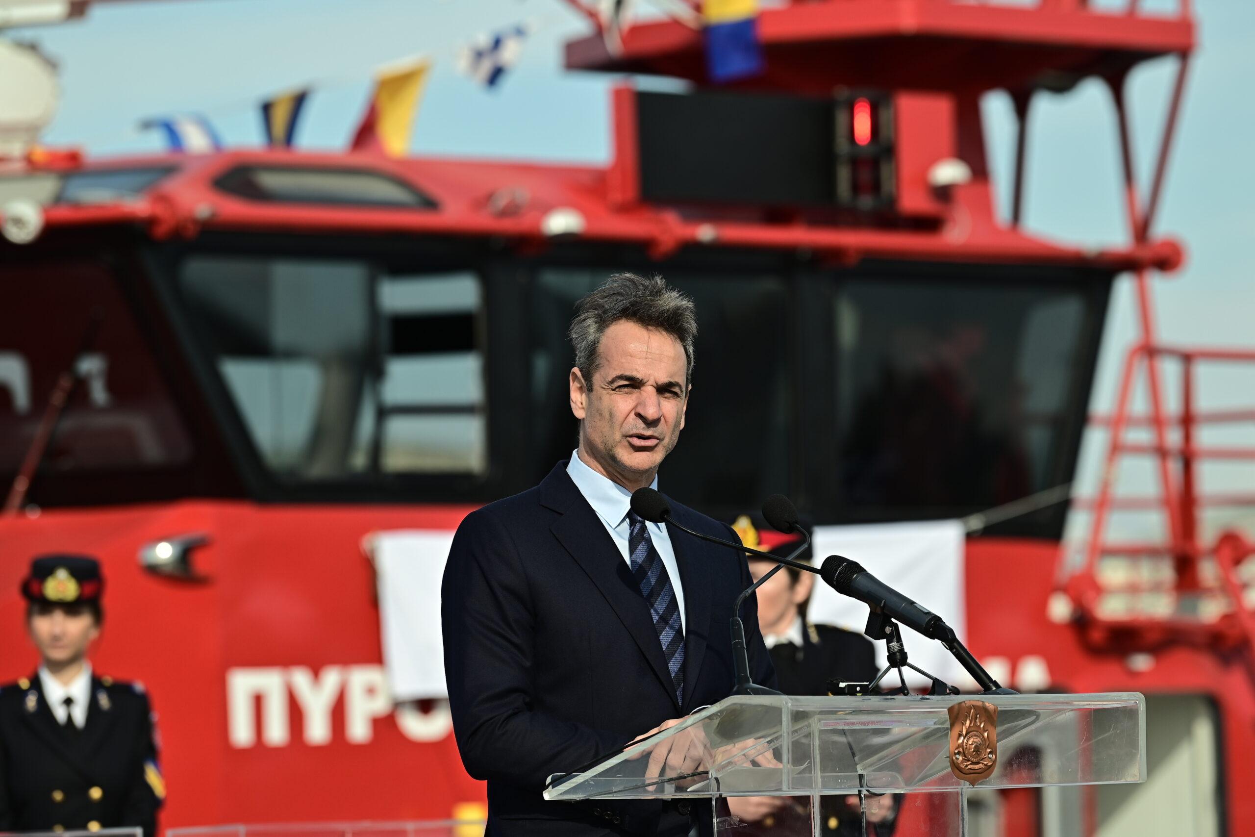 Μητσοτάκης: «Θα διαθέσουμε 2,1 δισ. για υποδομές στην Πυροσβεστική και την Πολιτική Προστασία»