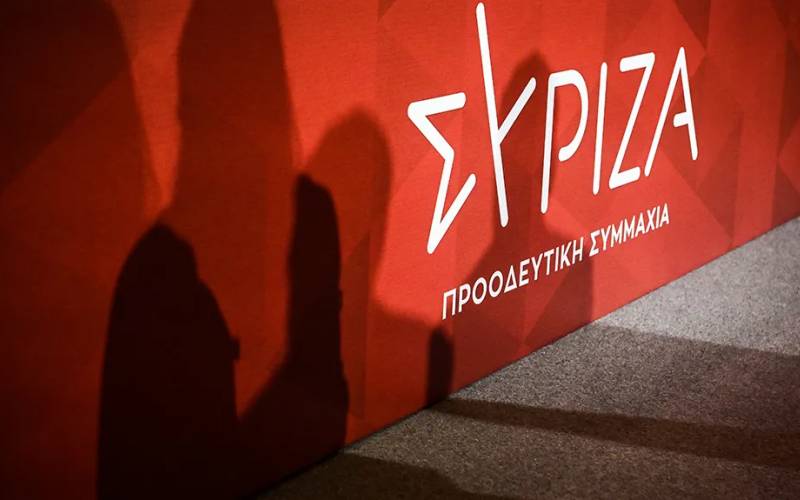 ΣΥΡΙΖΑ: Έκτακτη συνεδρίαση της Πολιτικής Γραμματείας τη Δευτέρα στις 12