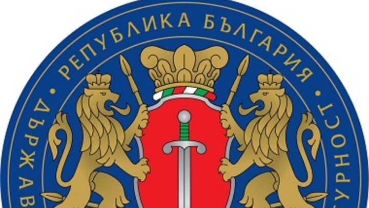 Βουλγαρία-ΒΤΑ: Η Σόφια εντόπισε δύο Ρώσους που δρούσαν “παράνομα” στο έδαφός της και τους απαγόρευσε την είσοδο στην ΕΕ για 5 χρόνια
