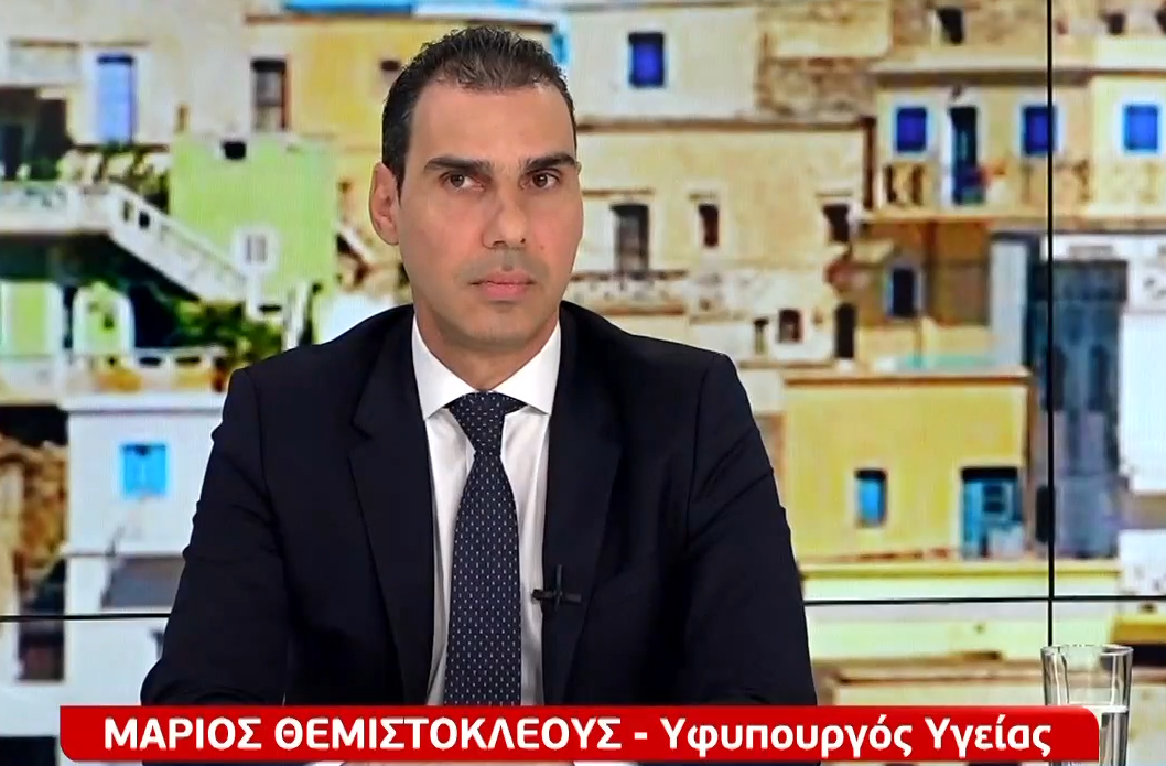 Μάριος Θεμιστοκλέους: «Τα απογευματινά χειρουργεία είναι τρόπος ενίσχυσης του δημόσιου συστήματος Υγείας»