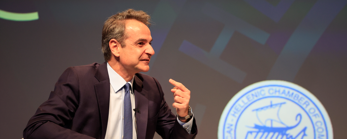 Ο Μητσοτάκης κόβει από τη… ρίζα το… λεφτόδεντρο