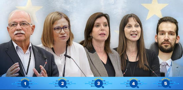 Πέντε Έλληνες ευρωβουλευτές με επιρροή στις Βρυξέλλες: Πρώτος ο Παπαδημούλης, δεύτερη η Σπυράκη