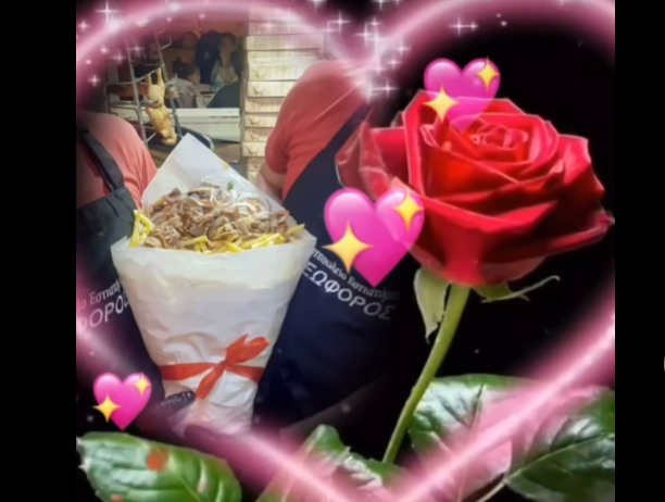 Ανθοδέσμη με πιτόγυρο 8,5 κιλών για τον Άγιο Βαλεντίνο – Σε ποια περιοχή είναι το σουβλατζίδικο (ΒΙΝΤΕΟ)