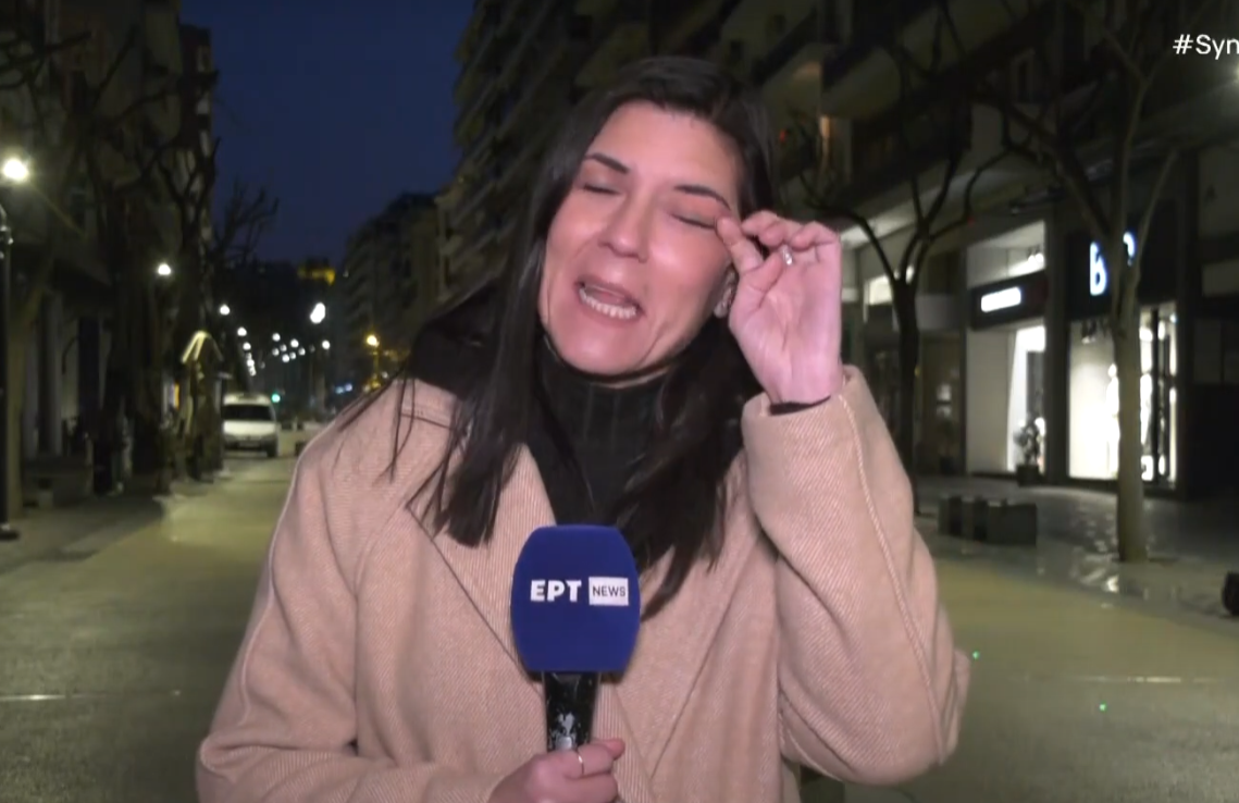 Ρεπόρτερ της ΕΡΤ από τη Θεσσαλονίκη δάκρυσε για τον αποκλεισμό του ΠΑΟΚ (ΒΙΝΤΕΟ)