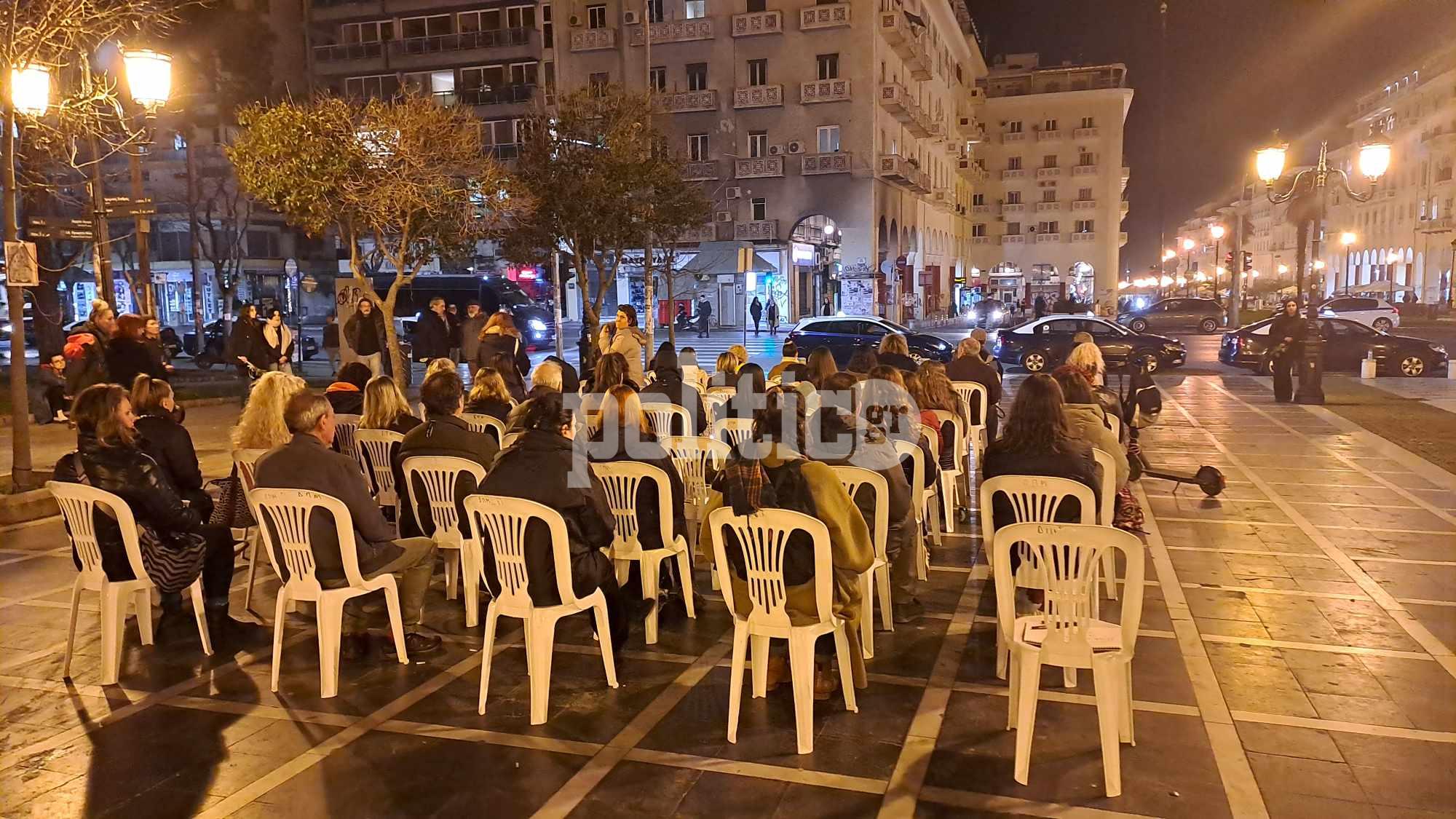 Θεσσαλονίκη: Συγκινητικό δρώμενο στο Αγ. Βενιζέλου για τις 57 ψυχές που «έφυγαν» στα Τέμπη