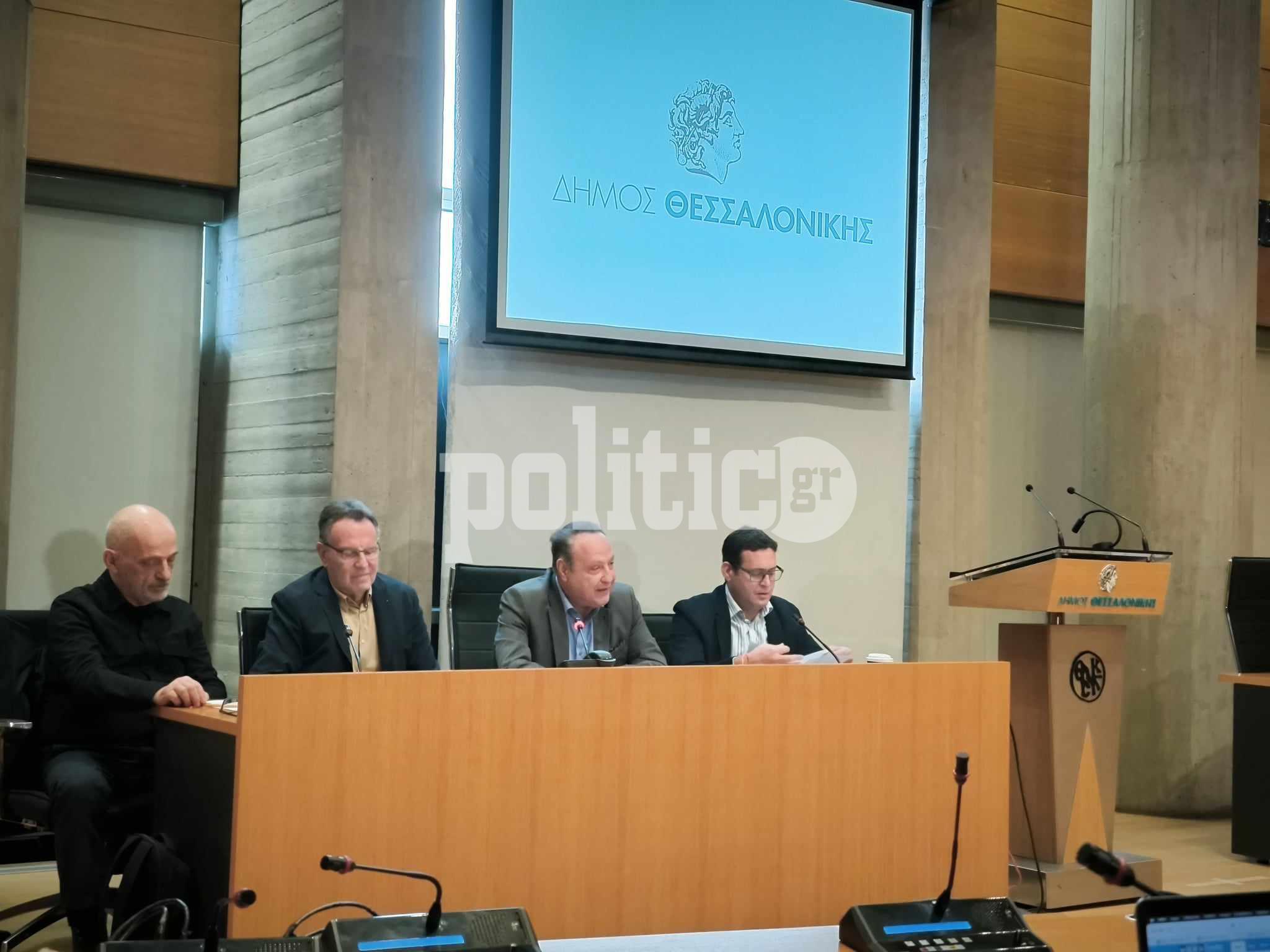 Πορεία για τη Μνήμη του Ολοκαυτώματος την Κυριακή στη Θεσσαλονίκη – Δημοπρατείται μέχρι τέλους του έτους το Μουσείο