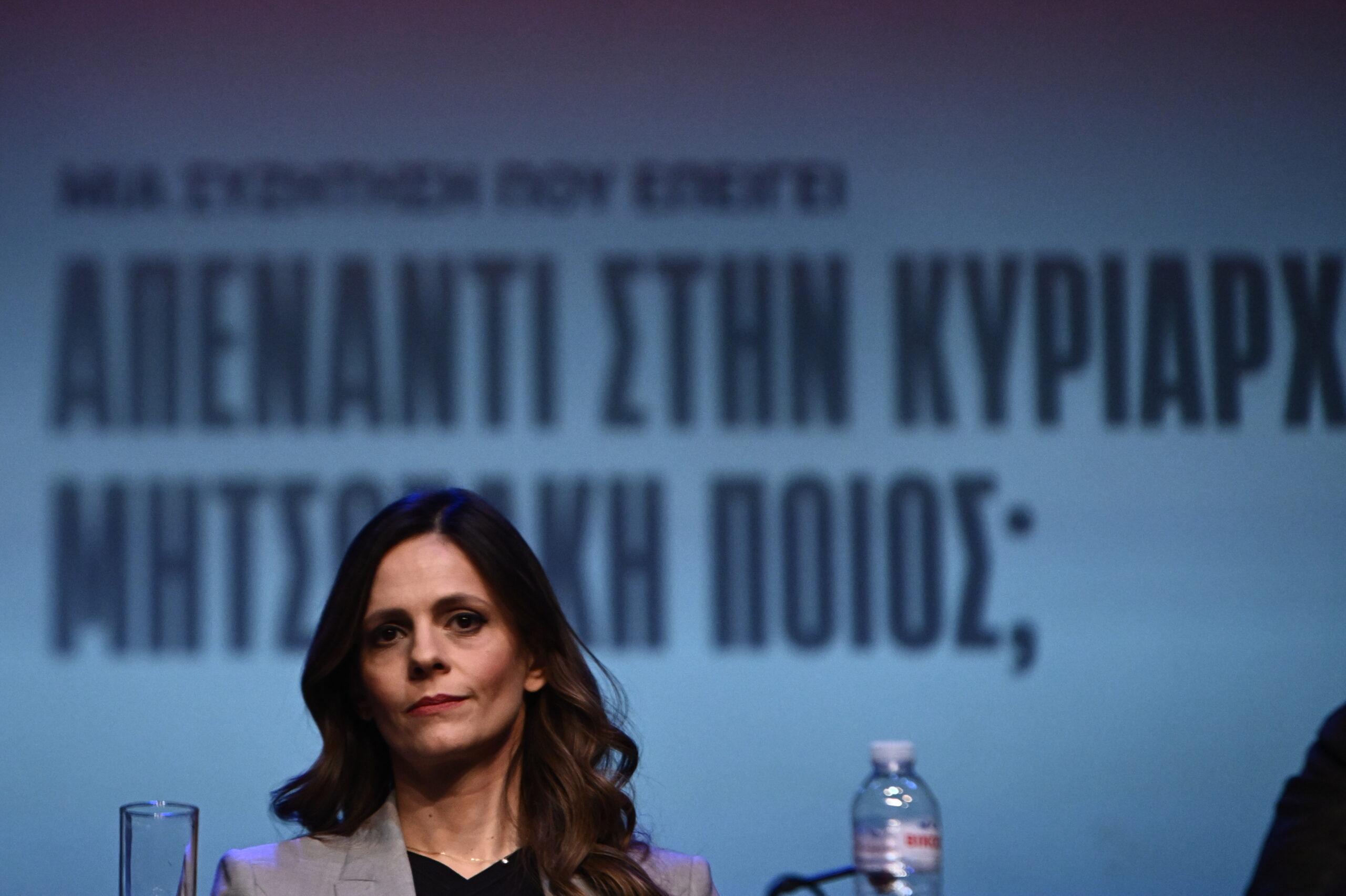 Αχτσιόγλου: Ο Κασσελάκης δημιούργησε έναν επικοινωνιακό θόρυβο στην εκδήλωση (ΒΙΝΤΕΟ)