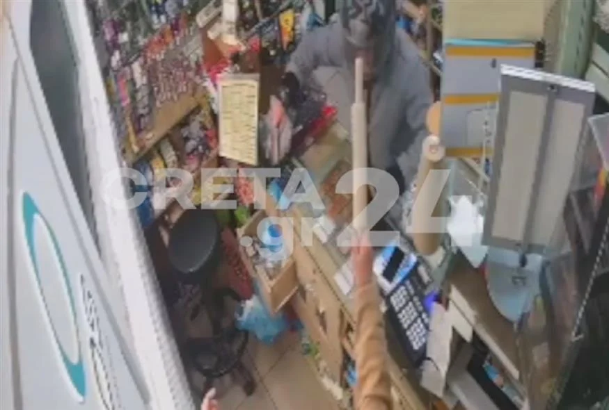 Ηράκλειο: Γυναίκα κατάφερε να διώξει ληστή από μίνι μάρκετ χρησιμοποιώντας τον πλάστη