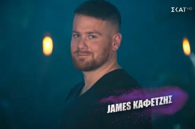 Survivor 2024: Αυτό είναι το τρέιλερ για την είσοδο του Τζέιμς – Τι λέει για τον Παππά