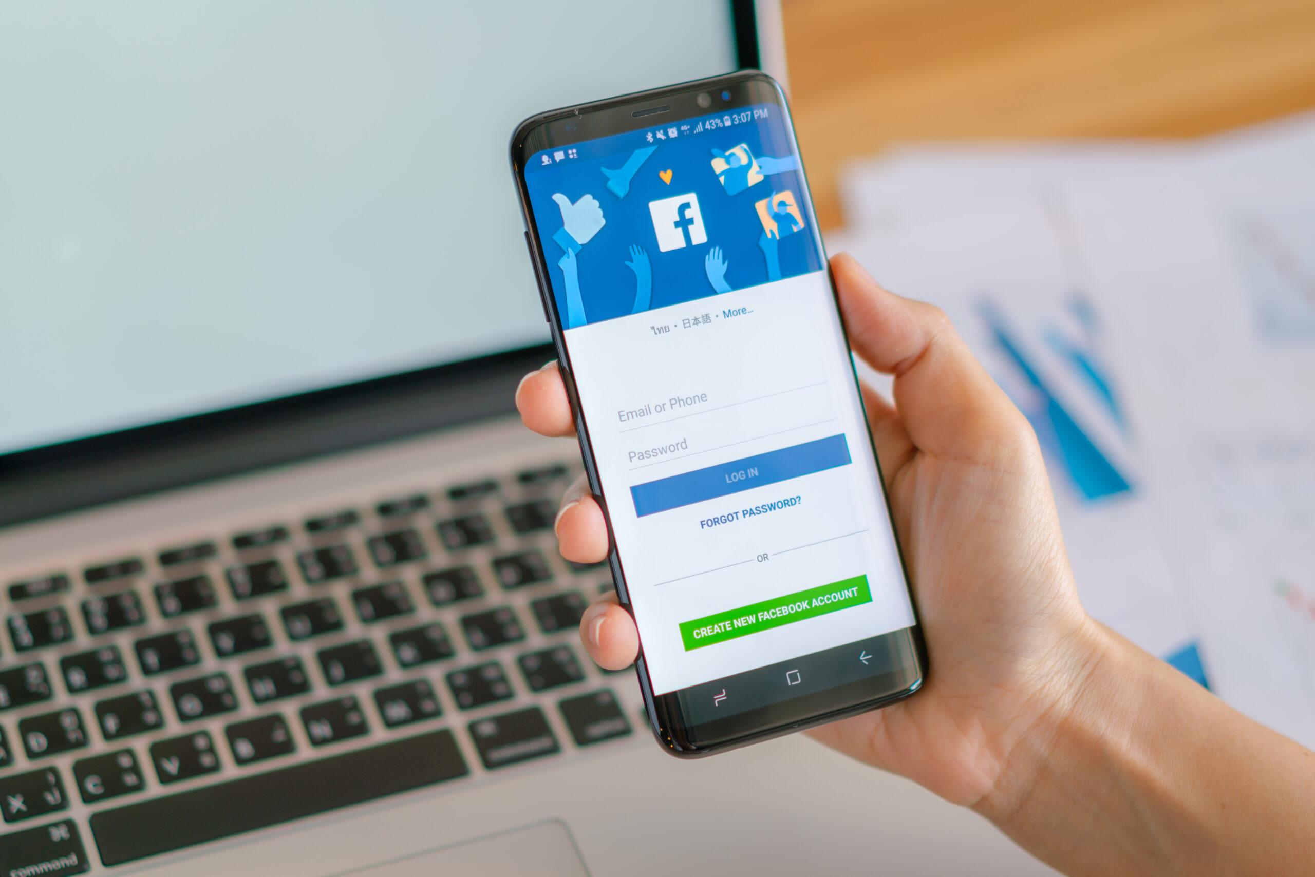 Έπεσε το Facebook | Προβλήματα λειτουργίας τα τελευταία λεπτά κυρίως από υπολογιστή