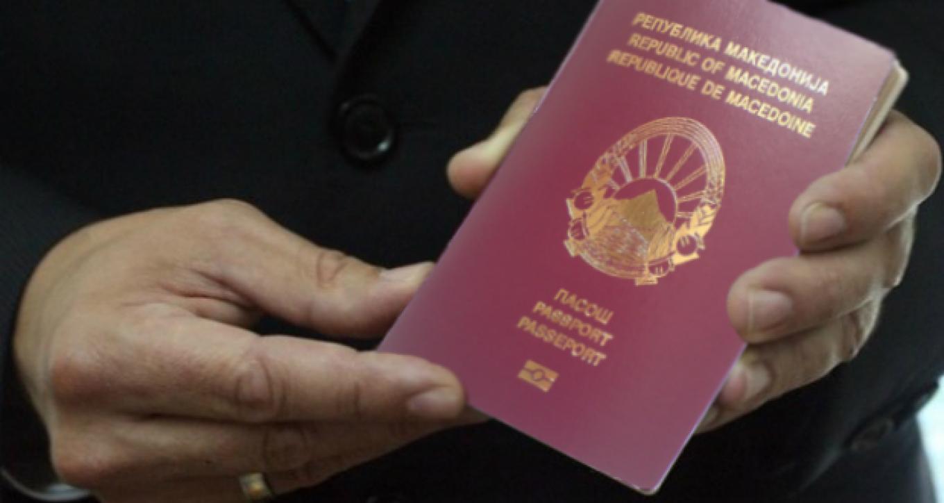 Συμφωνία των Πρεσπών: Παύουν να ισχύουν τα διαβατήρια με το όνομα «Δημοκρατία της Μακεδονίας»