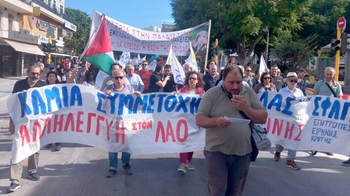 Κρήτη: Συγκέντρωση στο λιμάνι της Σούδας, ενάντια στην αποστολή ελληνικής φρεγάτας