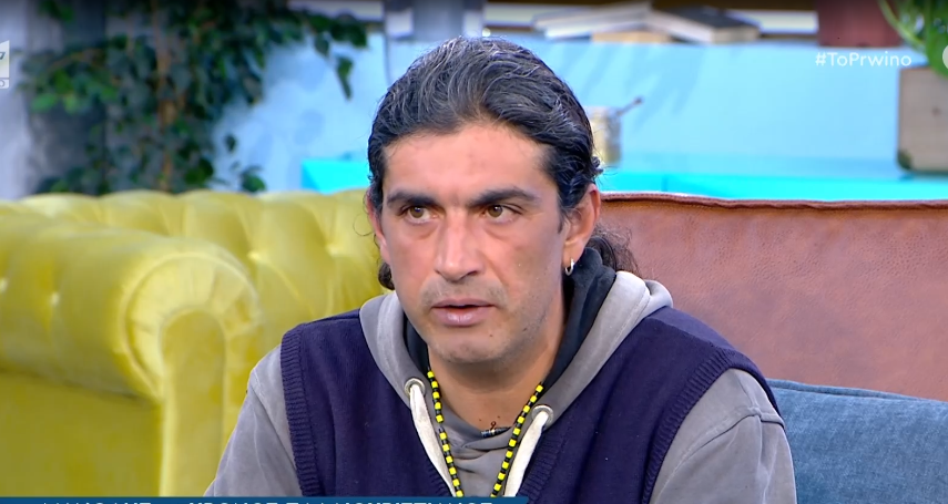 Κορινθία: «Έχω διαγνωστεί με διπολική διαταραχή» – Τι είπε ο “παλαιοχριστιανός” για τις φήμες περί αιμομιξίας