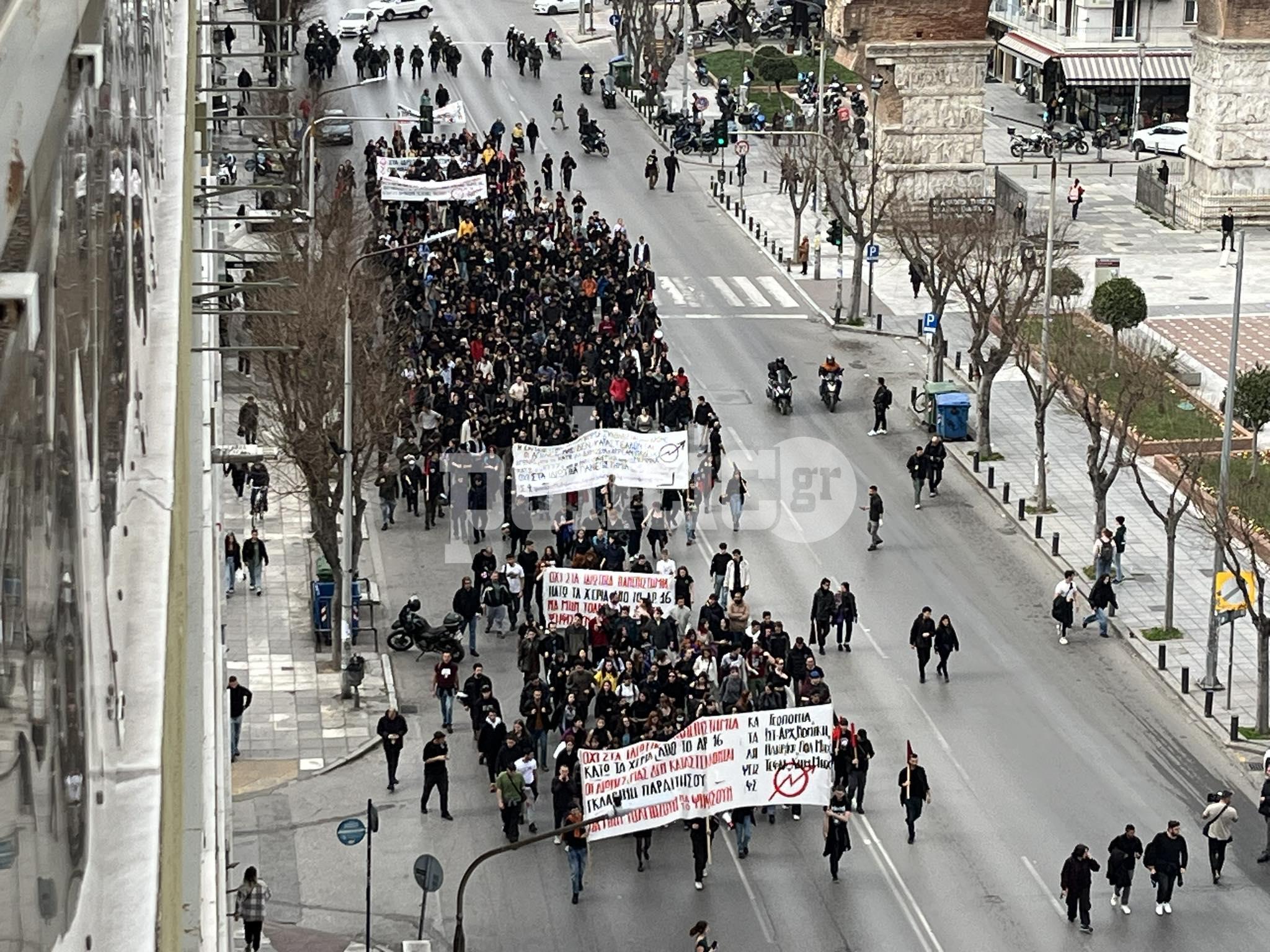 Δύο προγραμματισμένες συγκεντρώσεις για σήμερα στη Θεσσαλονίκη
