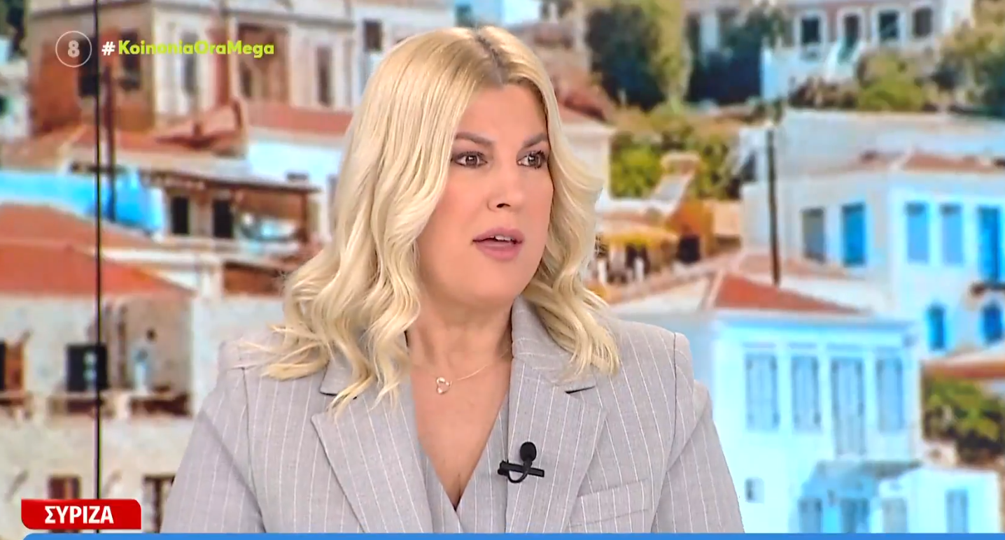 Ράνια Θρασκιά: «Χρειάζεται από εμάς να εκπέμψουμε το μήνυμα της συγκροτημένης παράταξης και της Αριστεράς»