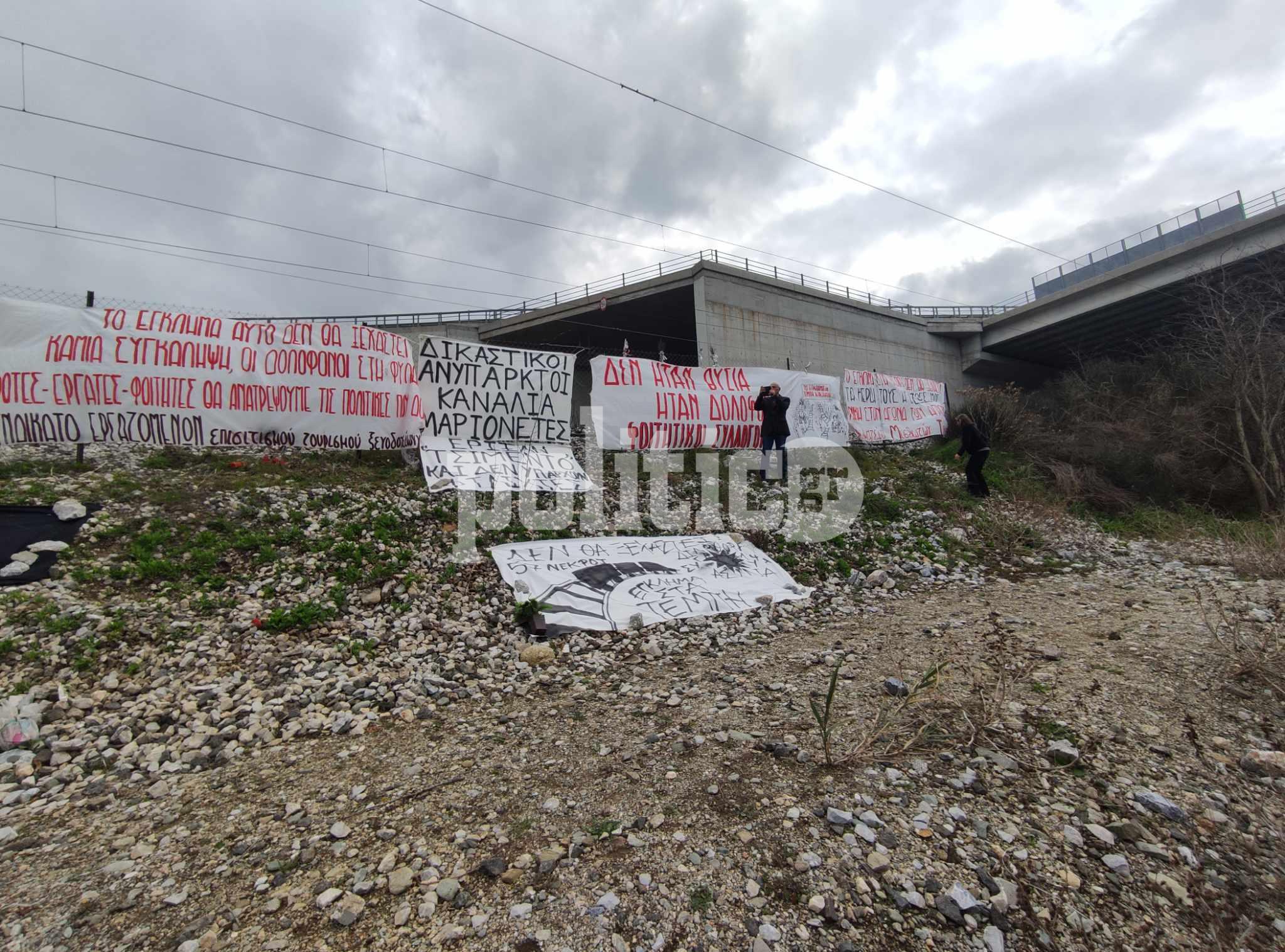 Αύριο η πρώτη δίκη για τα Τέμπη – Φτάνει το 1 εκατομμύριο η αποζημίωση στους συγγενείς του ελεγκτή