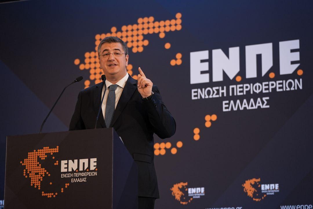 Τζιτζικώστας: Για πρώτη φορά το 1/3 των πόρων του ΕΣΠΑ είναι στις 13 Περιφέρειες