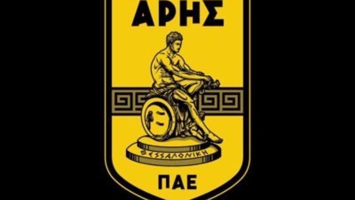 Άρης: Το κάλεσμα της ΠΑΕ στον κόσμο για το ματς με τον Βόλο