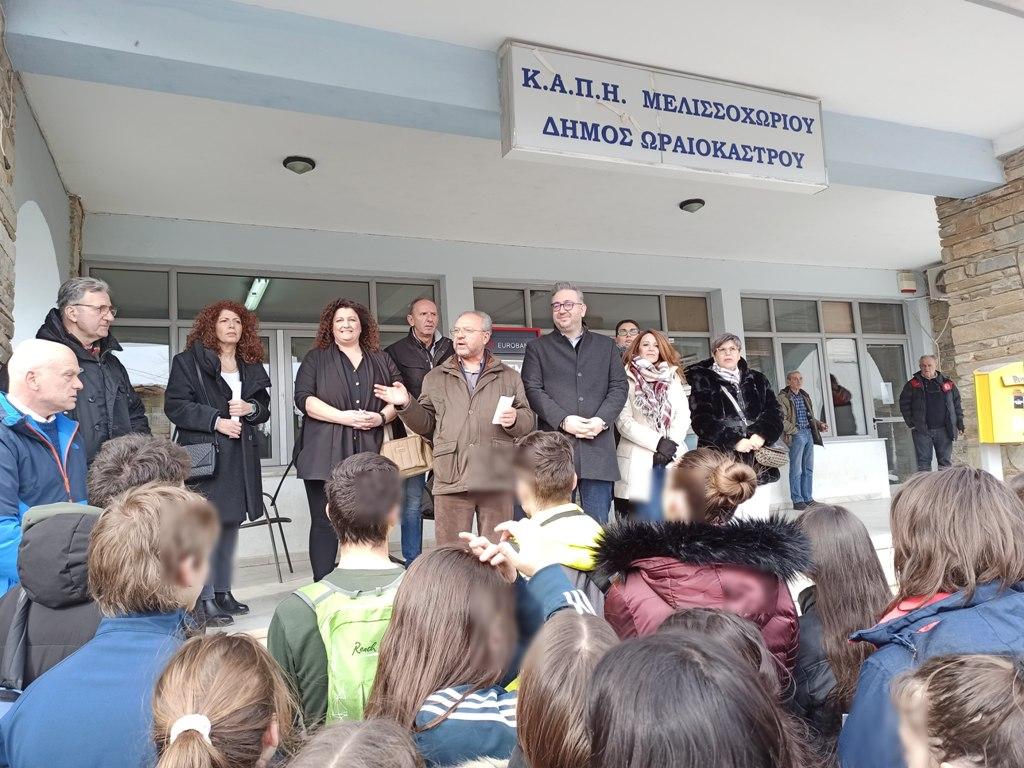 Μαθητές συζήτησαν με τον δήμαρχο Ωραιοκάστρου και στελέχη της δημοτικής αρχής για ζητήματα του Δ. Ωραιοκάστρου