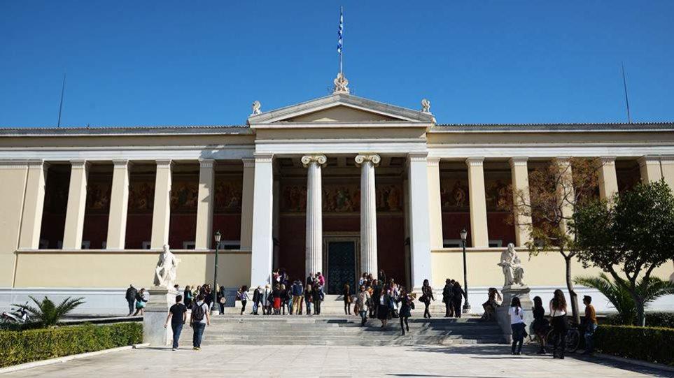 Πανεπιστήμια: Το ΕΚΠΑ ανέβηκε στις διεθνείς κατατάξεις – 89ο παγκοσμίως και 16ο στην Ευρώπη