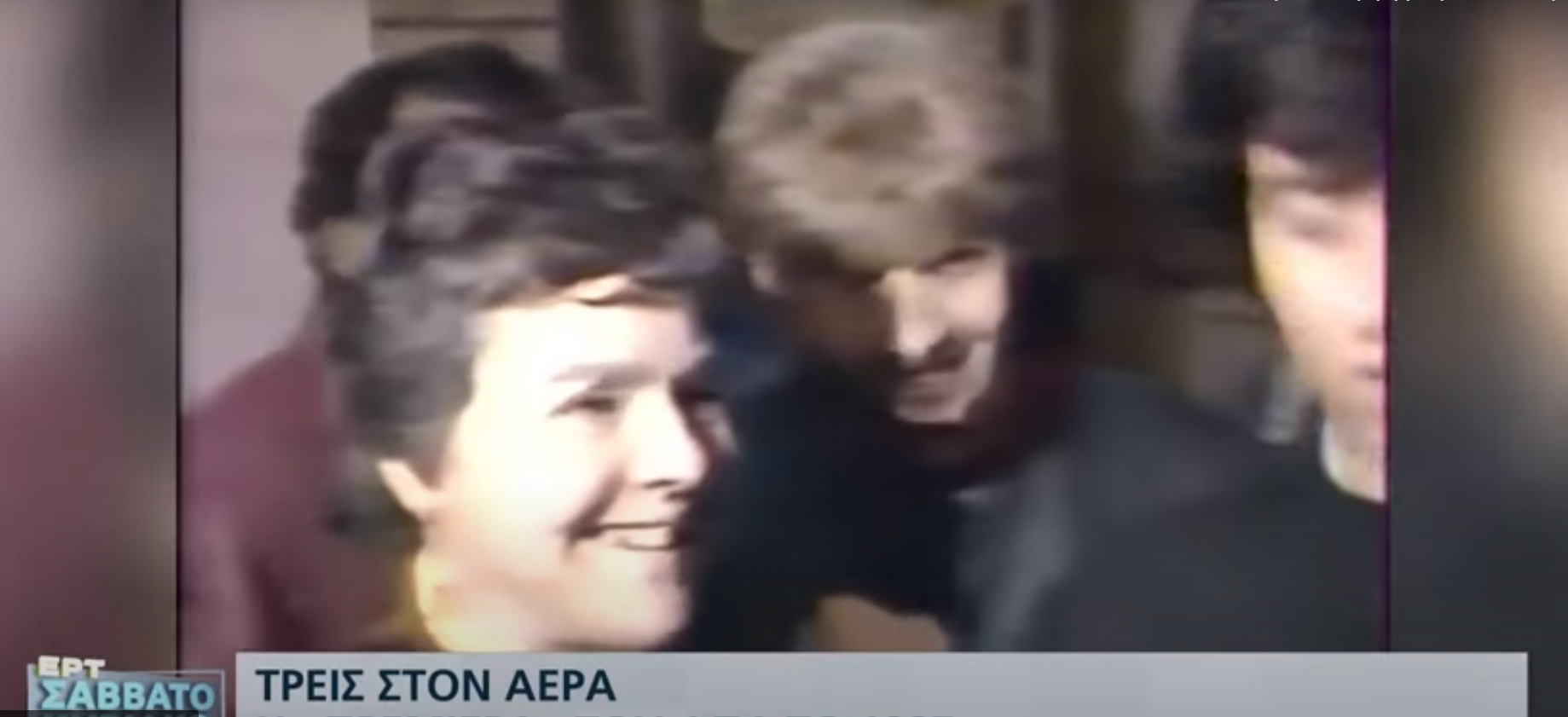 1987: Τι έλεγαν οι πολίτες όταν το ΠΑΣΟΚ καθιέρωσε τον ΦΠΑ