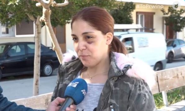 Συγκλονίζει η 32χρονη | Με βίασε, με χτύπησε και απείλησε να κάψει ζωντανά τα παιδιά μας