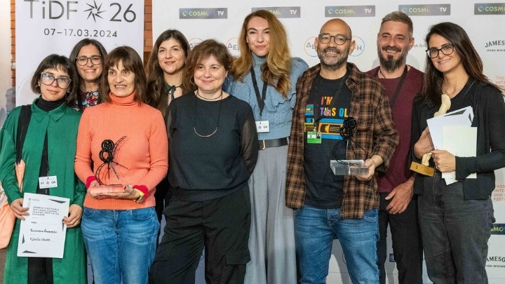 26ο Φεστιβάλ Ντοκιμαντέρ Θεσσαλονίκης: Χρυσός Αλέξανδρος στην Ιρανή Φαραχνάζ Σαριφί