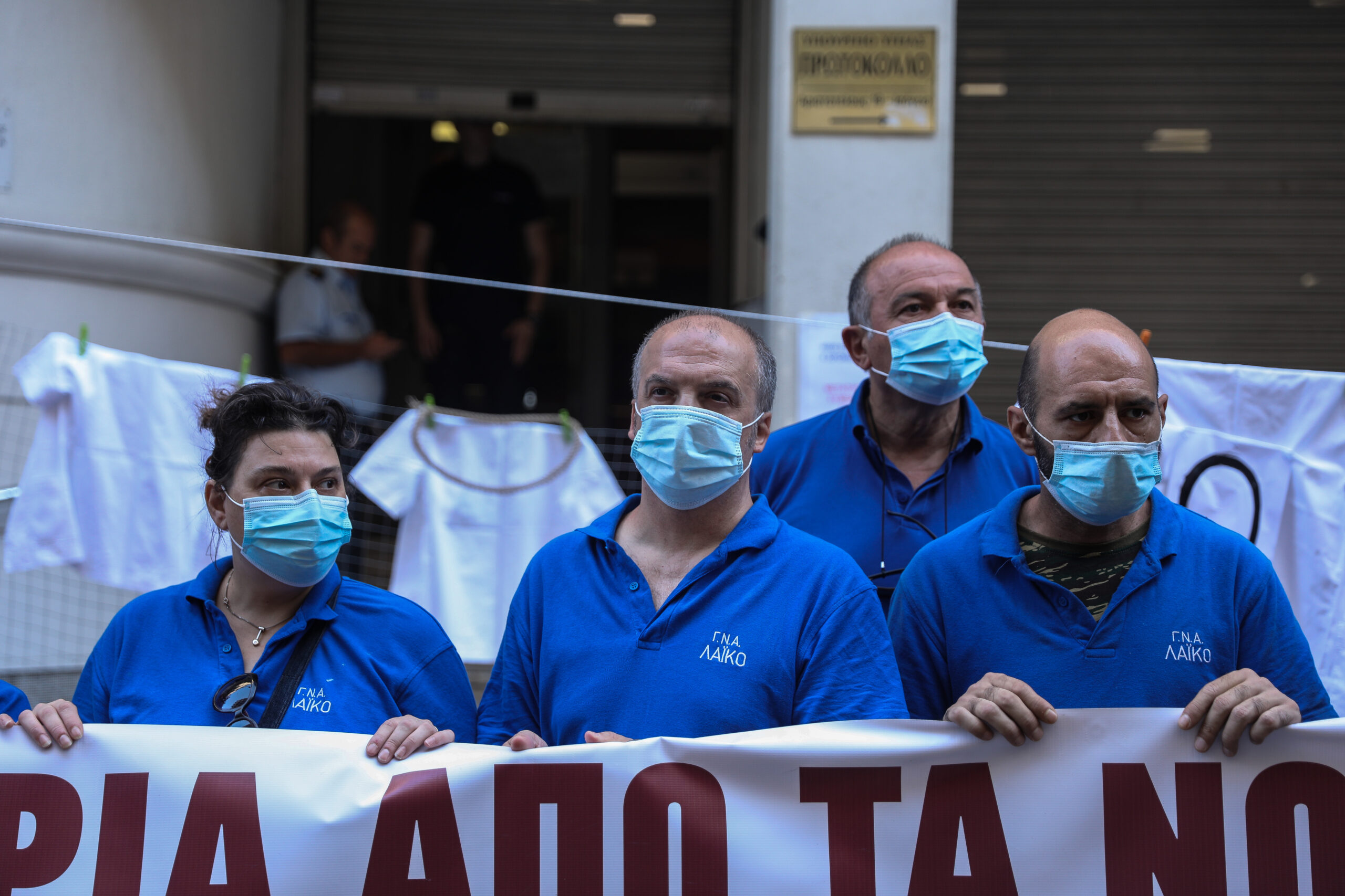 Νοσοκομεία: Σε στάση εργασίας προχωρούν οι γιατροί – Συγκέντρωση στον Ευαγγελισμό