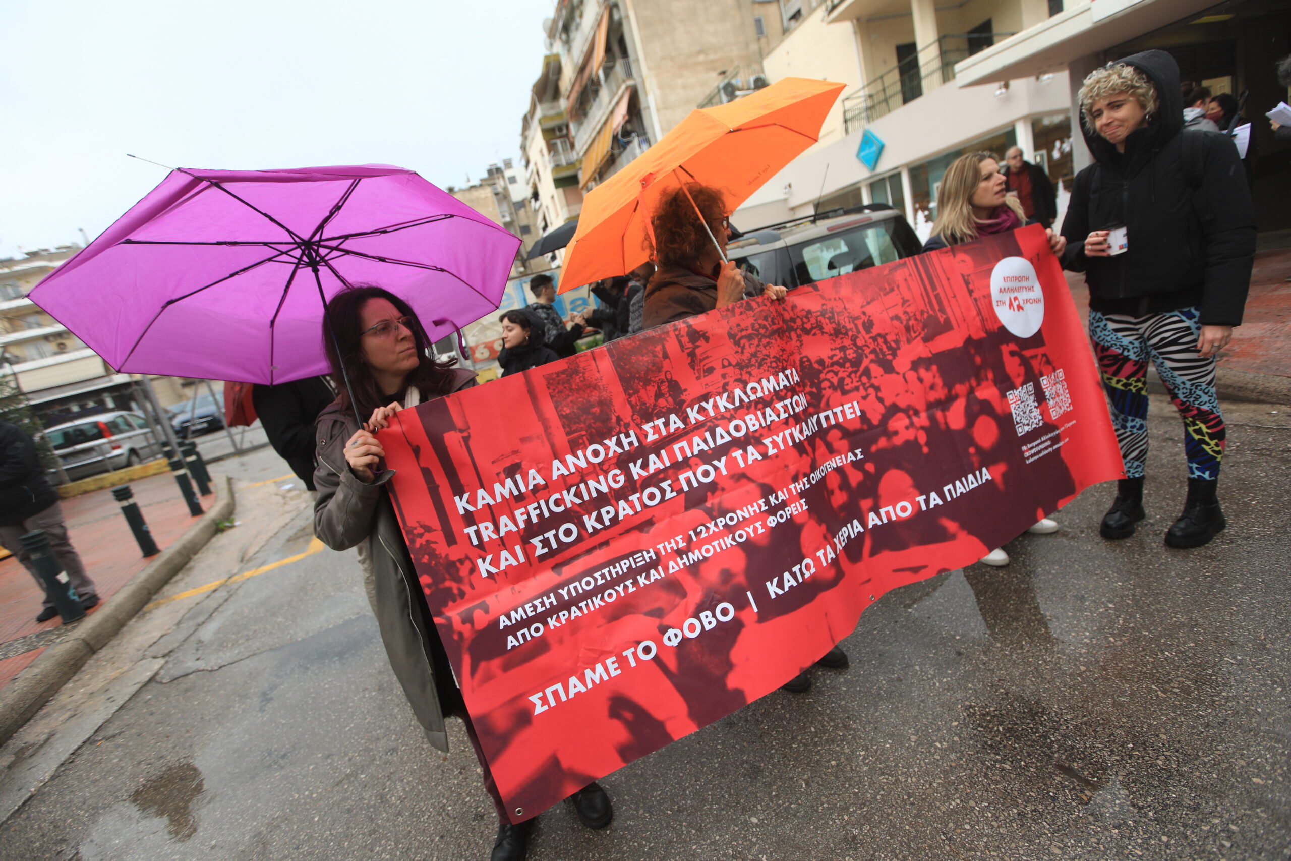 Κολωνός: Ξεκάθαροι οι παιδοψυχίατροι – «Επιστημονικά αβάσιμο ότι ένας παιδί 12 ετών μπορεί να συναινέσει σε σεξουαλική πράξη»