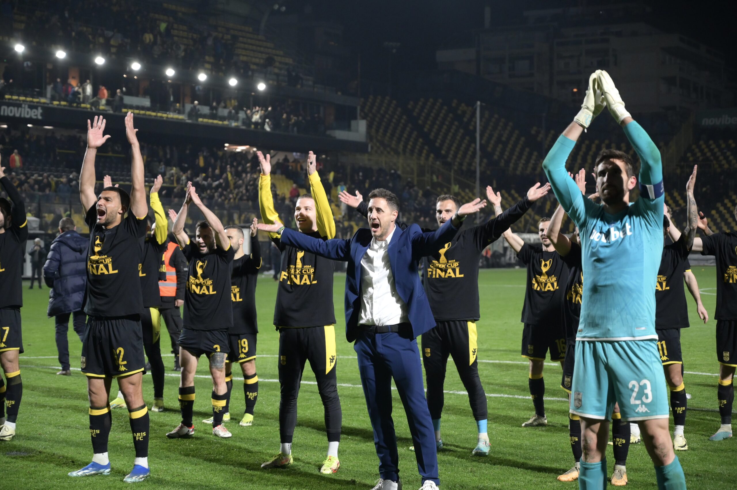Ο Άρης προτείνει την Τούμπα ή το AEL FC Arena για τον τελικό του κυπέλλου Ελλάδος