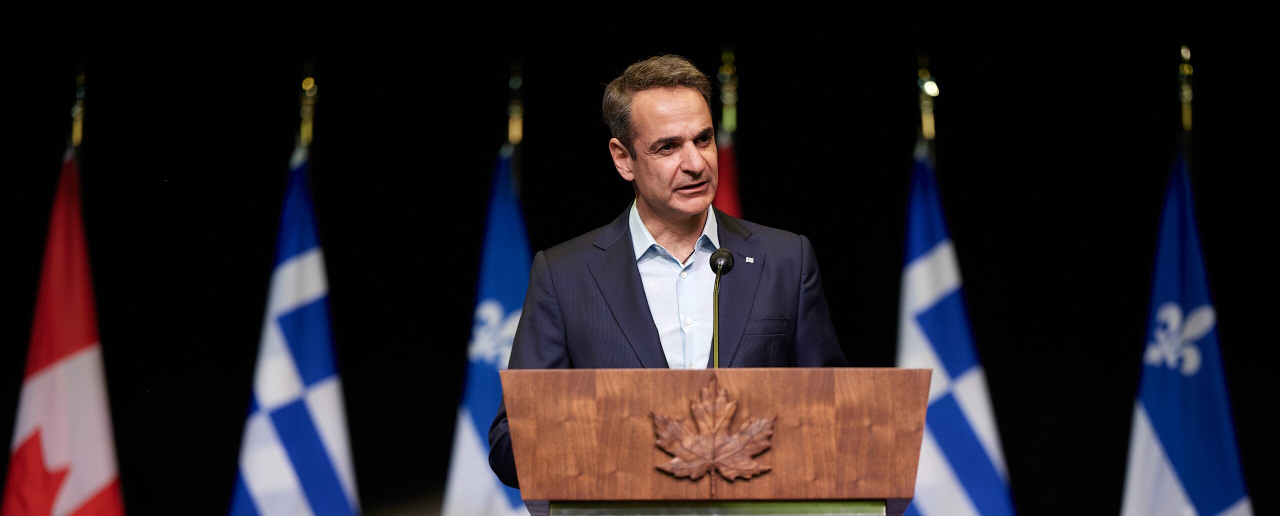 Μητσοτάκης στο Economic Club of Canada | Η Ελλάδα είναι μία χώρα ελκυστική για επενδύσεις