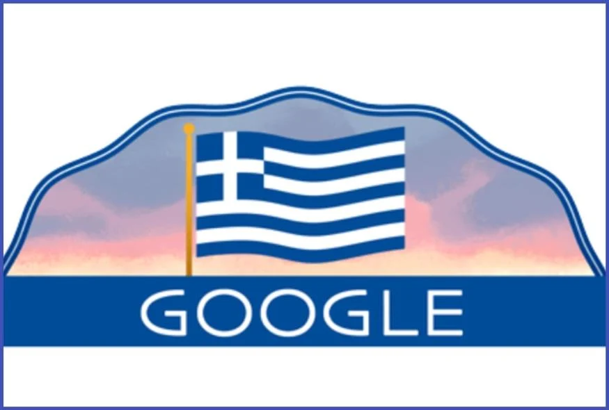 25η Μαρτίου: Στα χρώματα της Ελλάδας το Google doodle