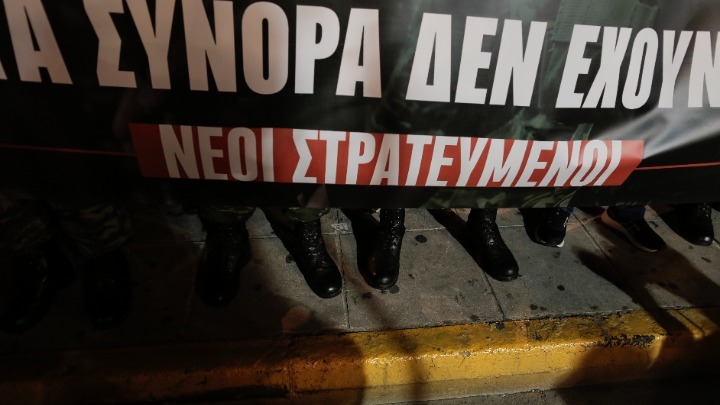 Αντιπολεμική συγκέντρωση και πορεία μετά από κάλεσμα του ΚΚΕ