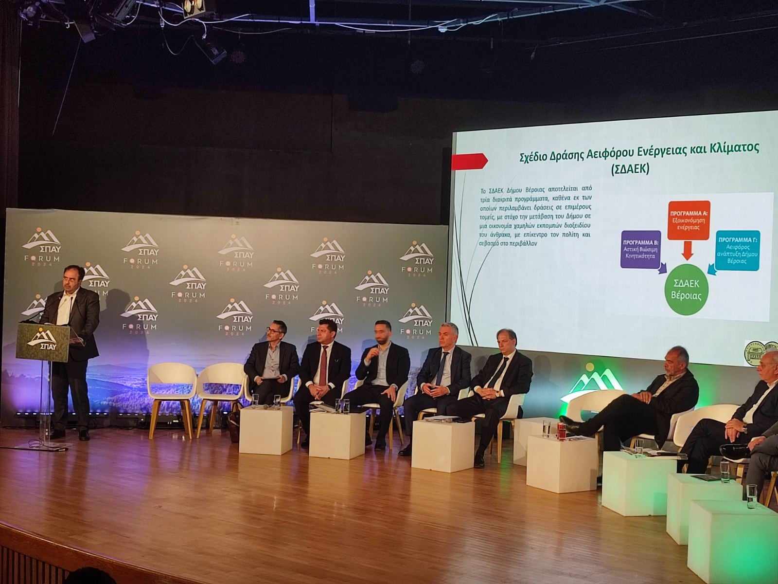 Δήμος Βέροιας: Ιδρυτικό μέλος στο Ελληνικό «Δίκτυο Ανθεκτικών Πόλεων»