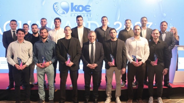 Η ΚΟΕ βράβευσε τους πρωταγωνιστές του 2023 στα Aquawards