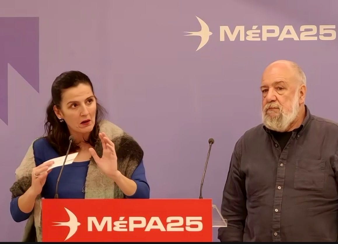ΜέΡΑ25: Η ανασυγκρότηση της Αριστεράς αποτελεί θεμελιώδη ιστορική ανάγκη – Η δήλωση συντονιστών της Κεντρικής Επιτροπής
